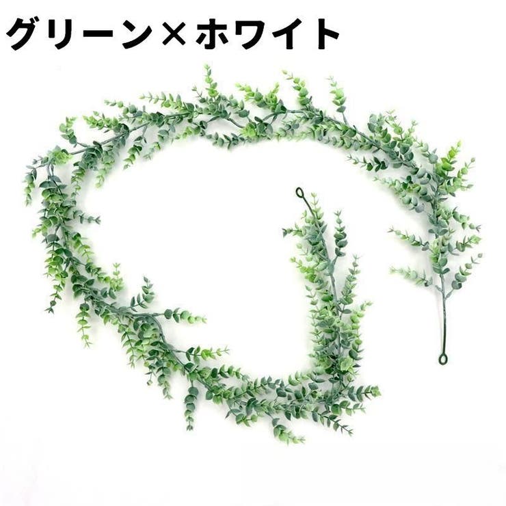 フェイクグリーン 人工観葉植物 造花 | PlusNao | 詳細画像11 