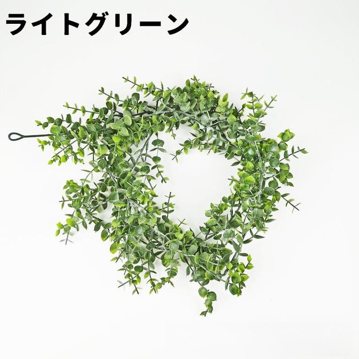 フェイクグリーン 人工観葉植物 造花 | PlusNao | 詳細画像12 