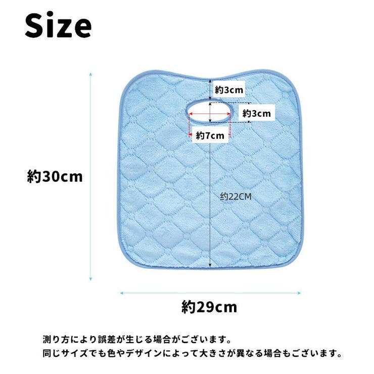 防水シート ベビーカーパッド パット | PlusNao | 詳細画像14 