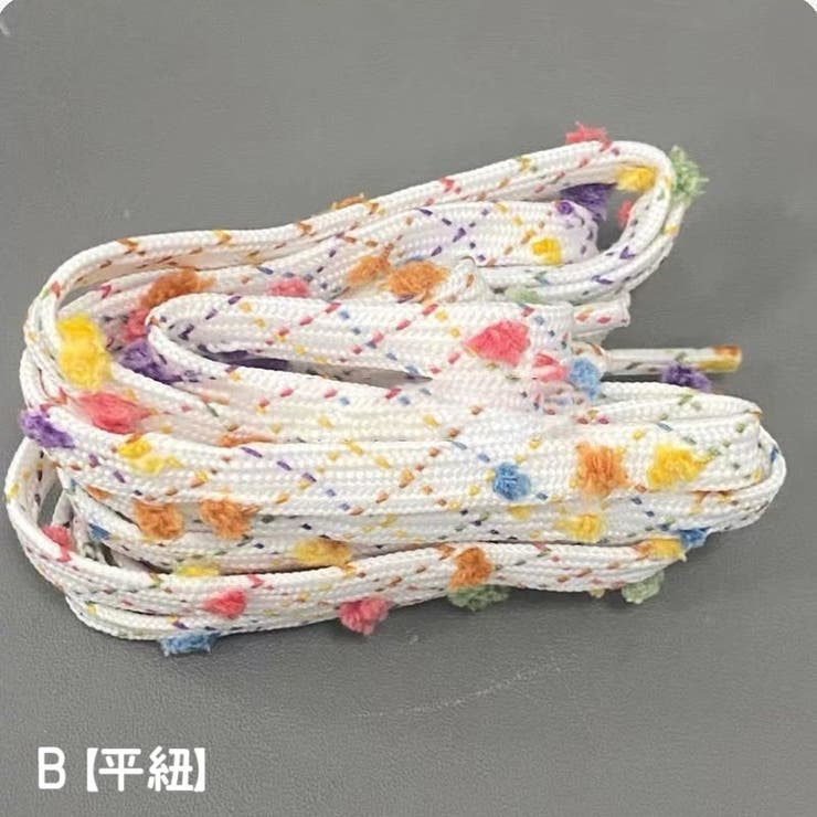 靴紐 くつ紐 シューレース | PlusNao | 詳細画像6 