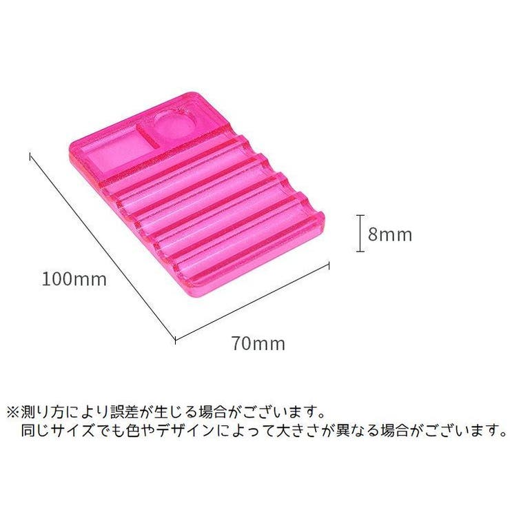 ブラシホルダー ブラシスタンド ネイル | PlusNao | 詳細画像10 