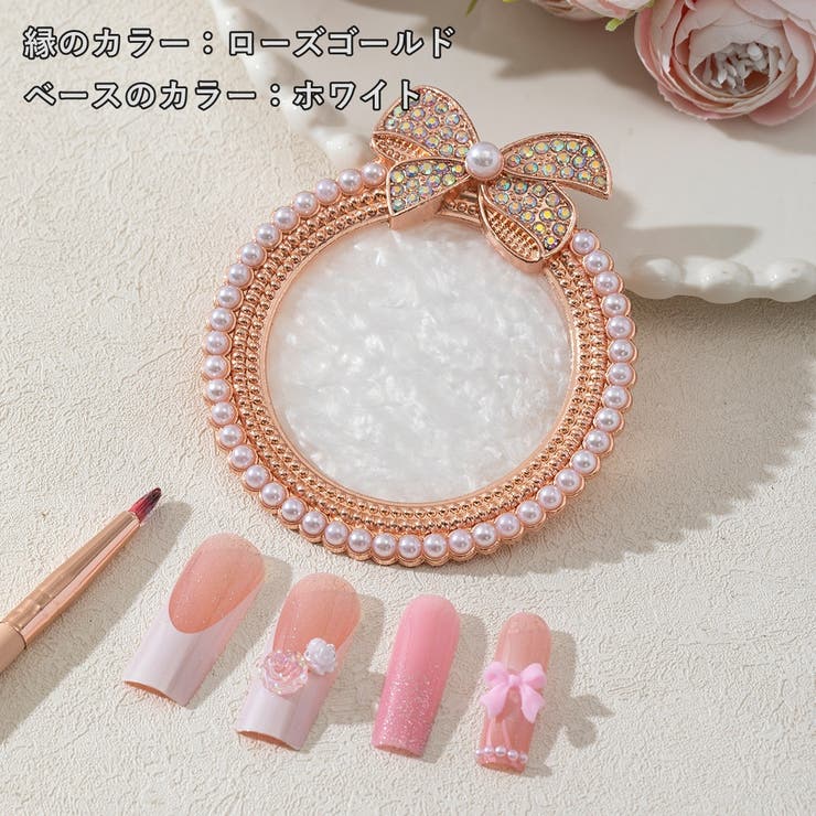 ネイルパレット 調色パレット ネイル皿 | PlusNao | 詳細画像10 