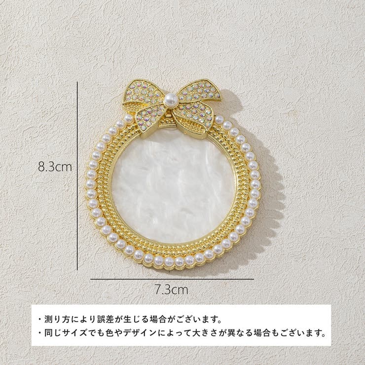 ネイルパレット 調色パレット ネイル皿 | PlusNao | 詳細画像11 