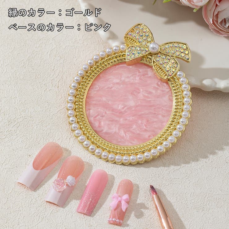 ネイルパレット 調色パレット ネイル皿 | PlusNao | 詳細画像5 