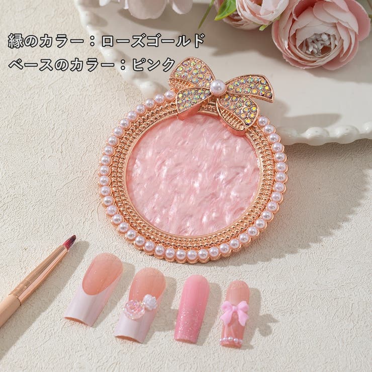 ネイルパレット 調色パレット ネイル皿 | PlusNao | 詳細画像9 