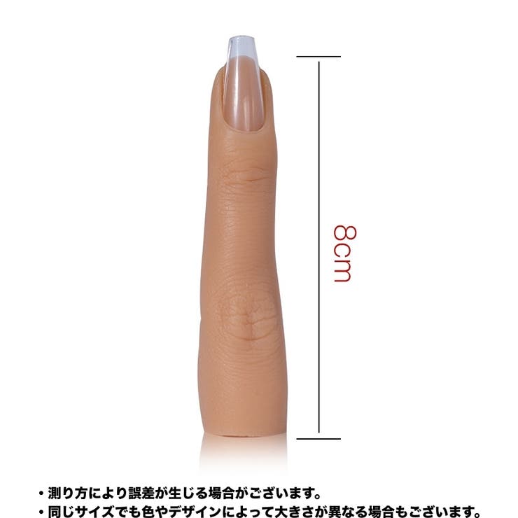 手指マネキン 手指モデル 練習用 | PlusNao | 詳細画像17 
