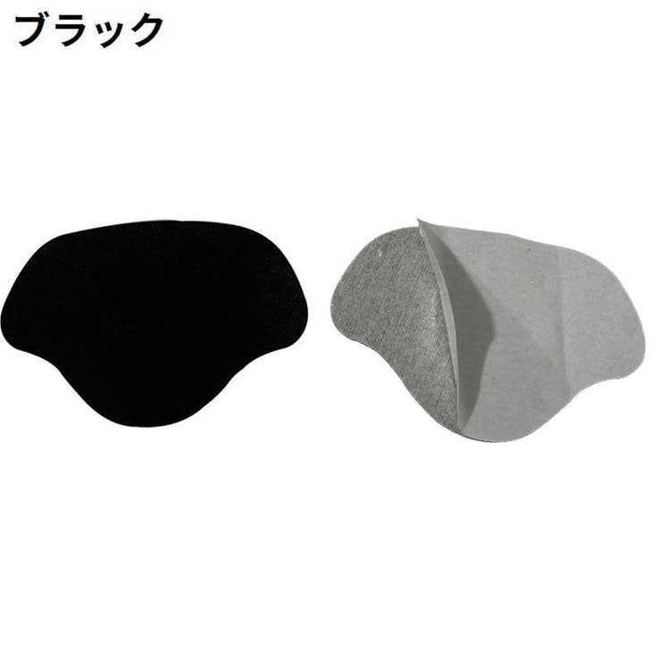 かかと補修シート かかと修理パッチ 6枚セット | PlusNao | 詳細画像2 