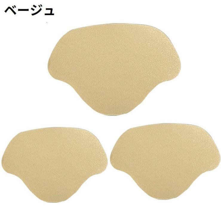 かかと補修シート かかと修理パッチ 6枚セット | PlusNao | 詳細画像5 