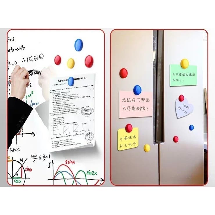 マグネット 50個セット 3cm | PlusNao | 詳細画像10 