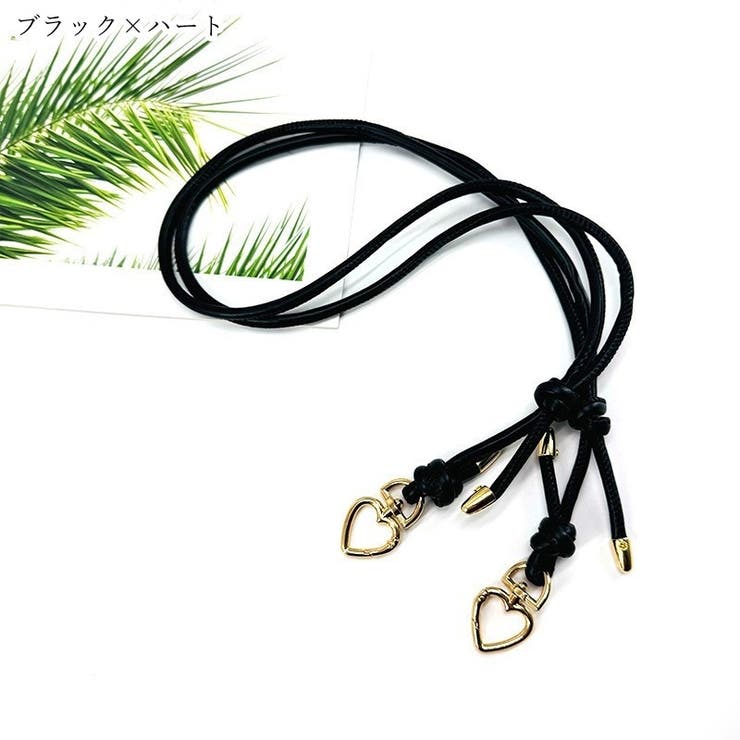 バッグ用ショルダーストラップ バッグ用肩紐 レディース | PlusNao | 詳細画像12 