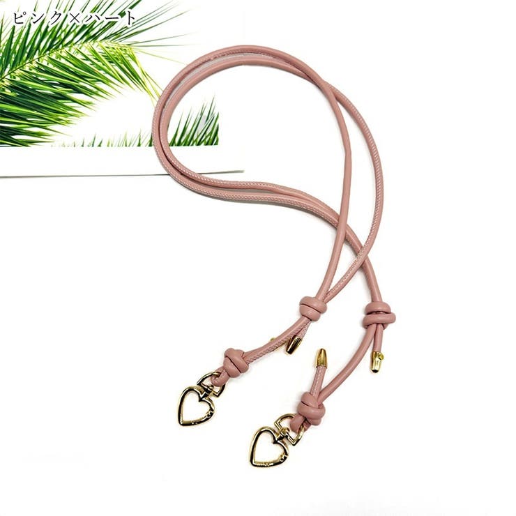 バッグ用ショルダーストラップ バッグ用肩紐 レディース | PlusNao | 詳細画像13 