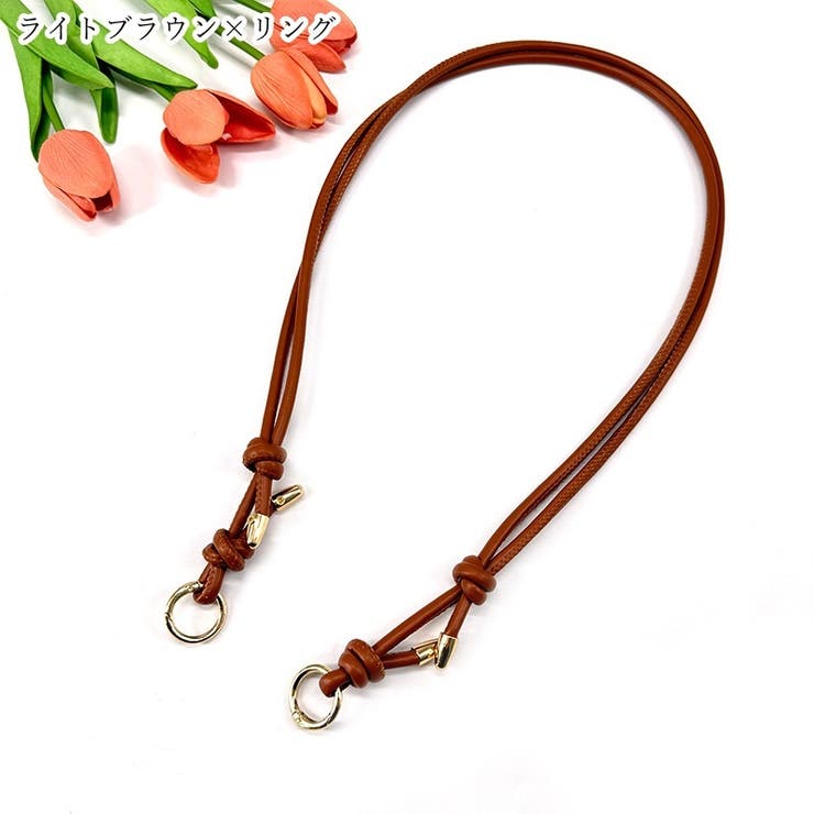 バッグ用ショルダーストラップ バッグ用肩紐 レディース | PlusNao | 詳細画像15 