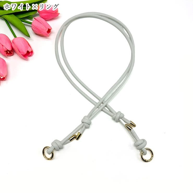 バッグ用ショルダーストラップ バッグ用肩紐 レディース | PlusNao | 詳細画像16 
