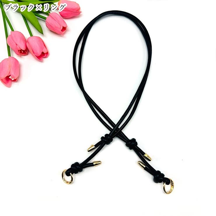 バッグ用ショルダーストラップ バッグ用肩紐 レディース | PlusNao | 詳細画像19 