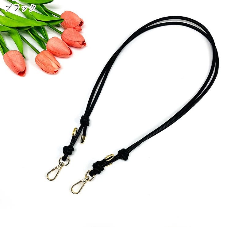 バッグ用ショルダーストラップ バッグ用肩紐 レディース | PlusNao | 詳細画像4 