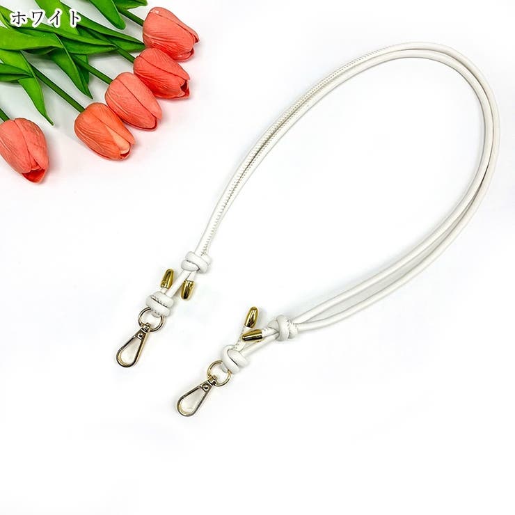 バッグ用ショルダーストラップ バッグ用肩紐 レディース | PlusNao | 詳細画像5 