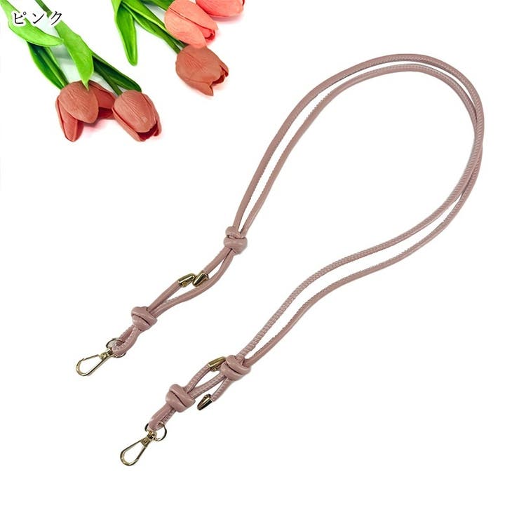 バッグ用ショルダーストラップ バッグ用肩紐 レディース | PlusNao | 詳細画像8 