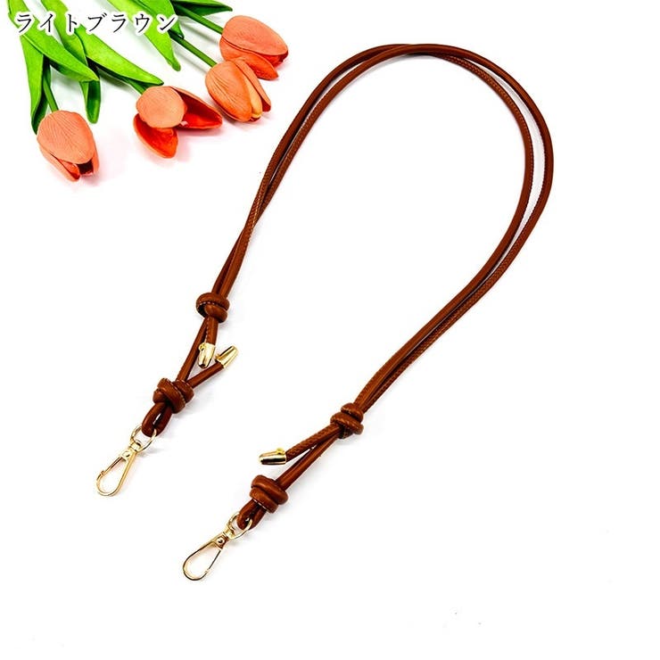 バッグ用ショルダーストラップ バッグ用肩紐 レディース | PlusNao | 詳細画像9 