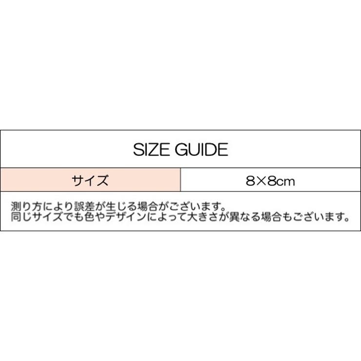 パレット 12枚セット 水彩画 | PlusNao | 詳細画像10 
