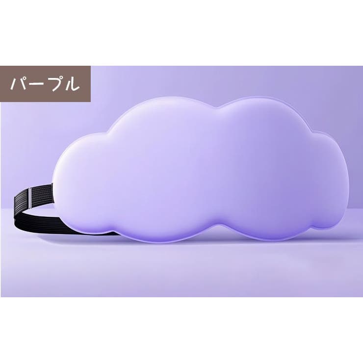 アイマスク 6D 立体型 | PlusNao | 詳細画像18 