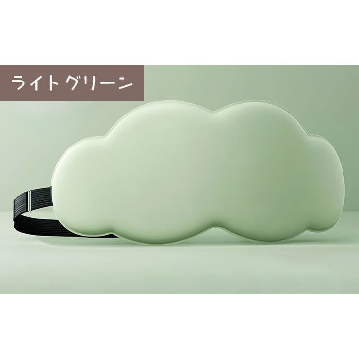 アイマスク 6D 立体型 | PlusNao | 詳細画像19 