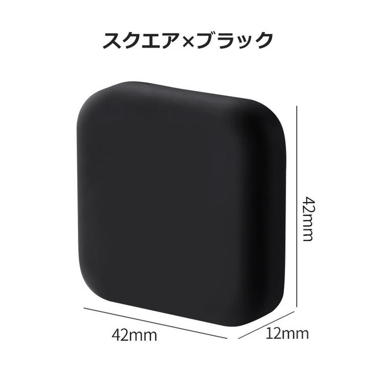 ドアストッパー 4個セット ドアクッション | PlusNao | 詳細画像11 