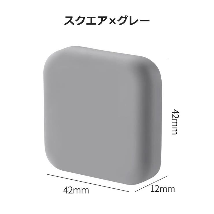 ドアストッパー 4個セット ドアクッション | PlusNao | 詳細画像12 