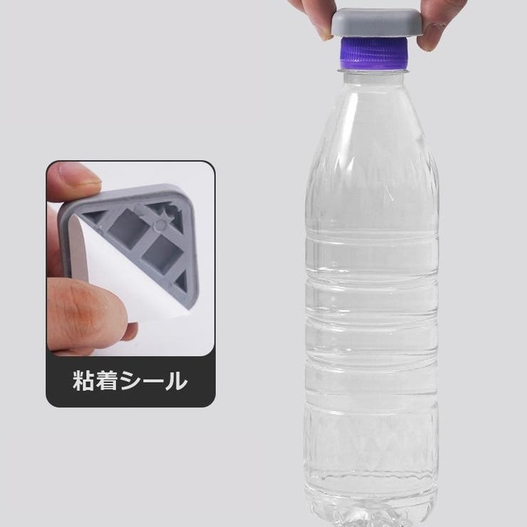 ドアストッパー 4個セット ドアクッション | PlusNao | 詳細画像6 