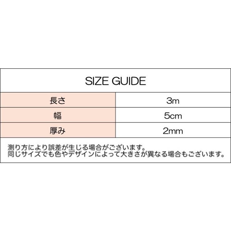 粘着テープ 3m 両面テープ | PlusNao | 詳細画像10 