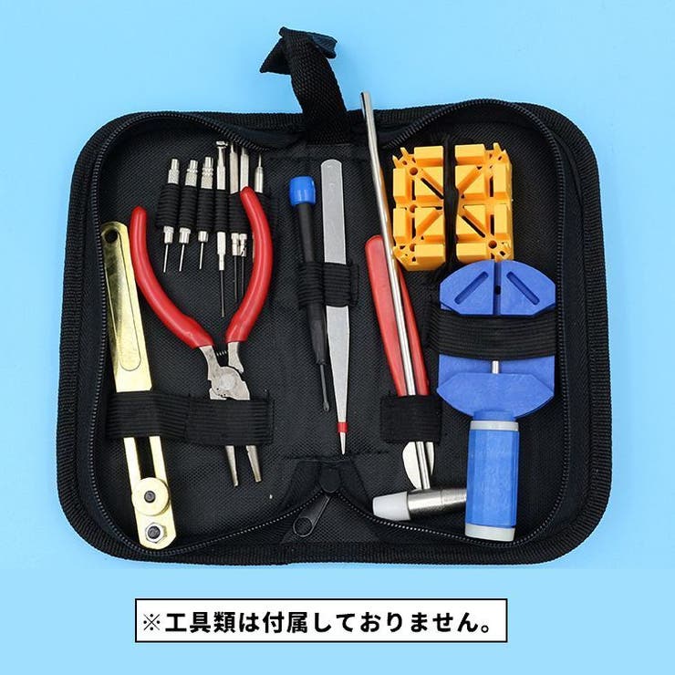 ツールバッグ 時計修理工具用 時計修理 | PlusNao | 詳細画像2 