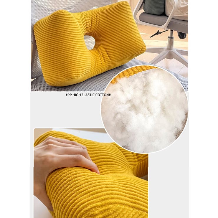 背もたれクッション 背当てクッション 腰当て | PlusNao | 詳細画像15 