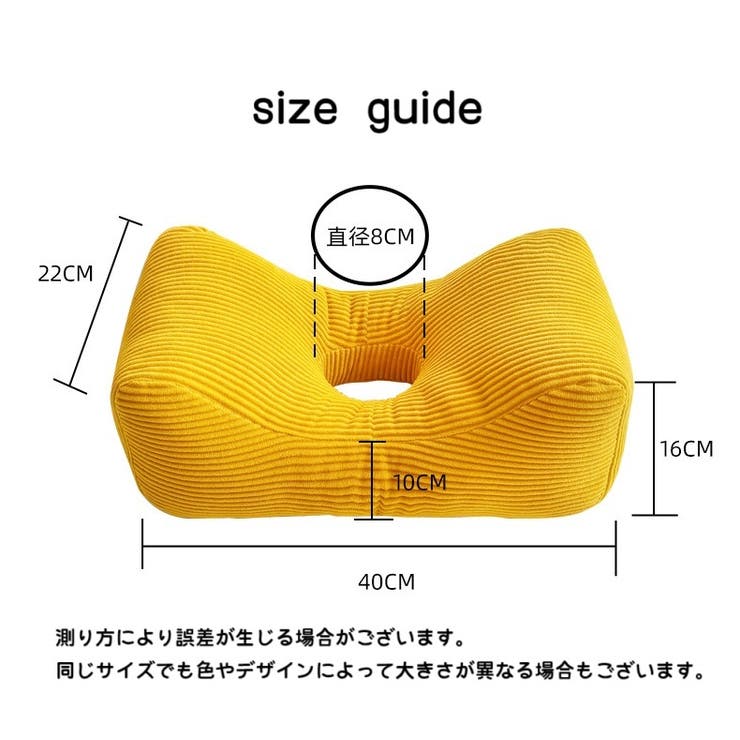 背もたれクッション 背当てクッション 腰当て | PlusNao | 詳細画像20 