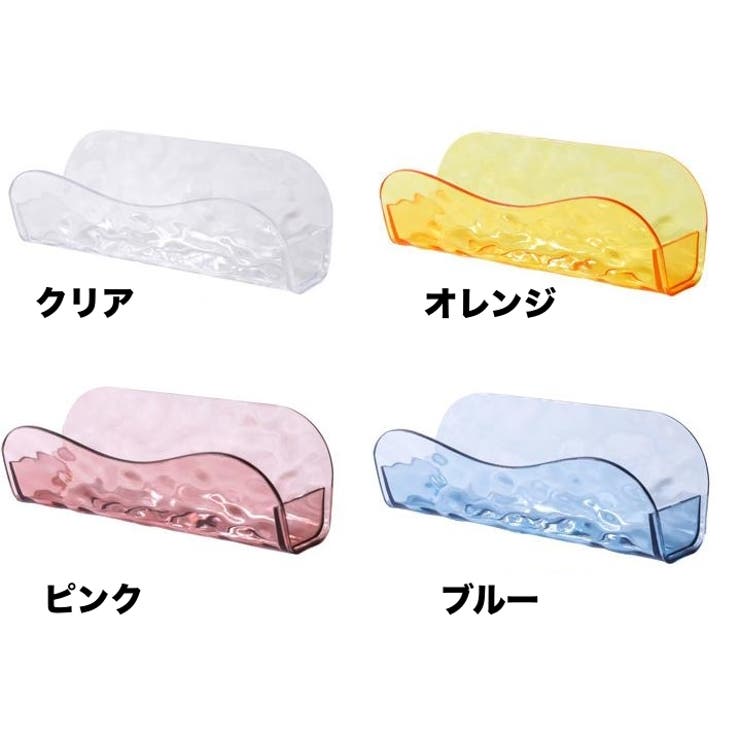 眼鏡スタンド メガネスタンド サングラススタンド | PlusNao | 詳細画像11 