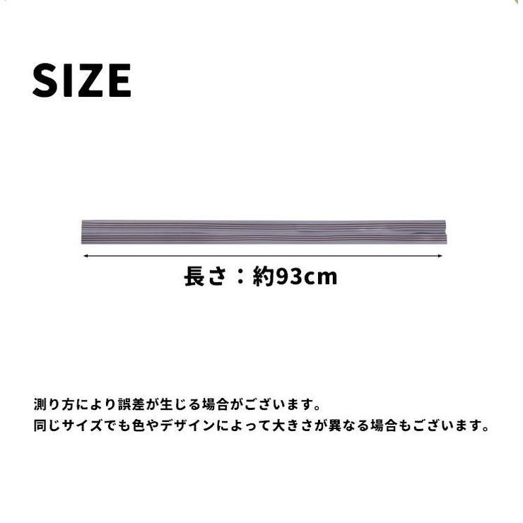 ドア隙間カバー 単品 1本 | PlusNao | 詳細画像13 