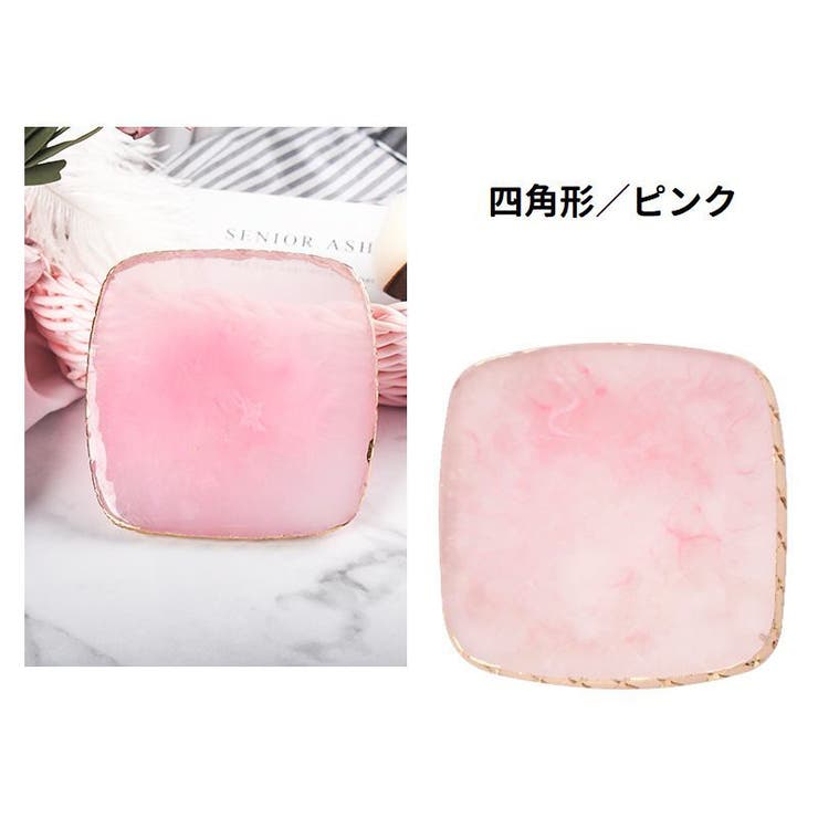 ネイルパレット ミキシングプレート 天然石風 | PlusNao | 詳細画像11 