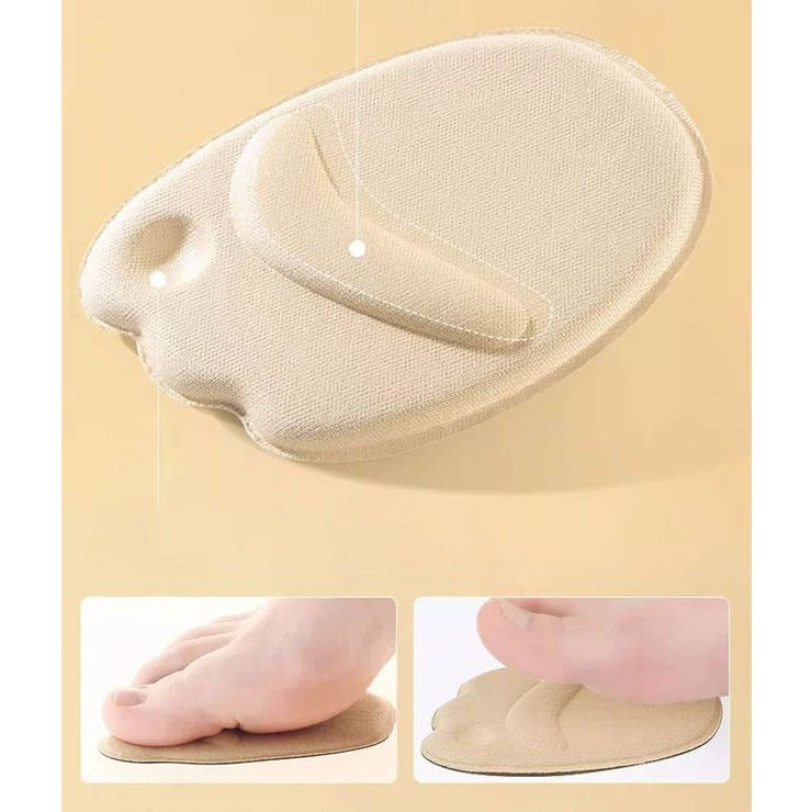 ハーフインソール 4ペアセット インソール | PlusNao | 詳細画像4 