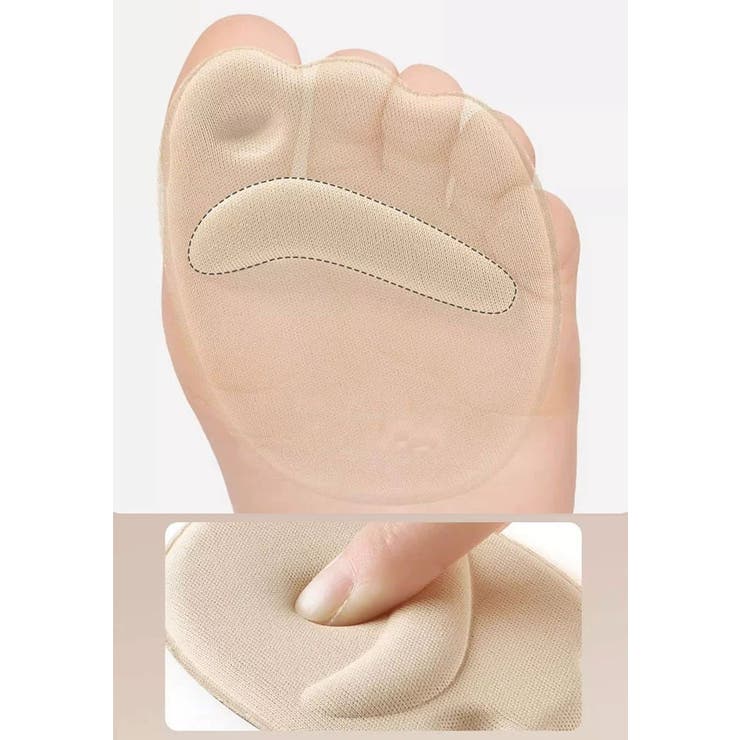 ハーフインソール 4ペアセット インソール | PlusNao | 詳細画像5 