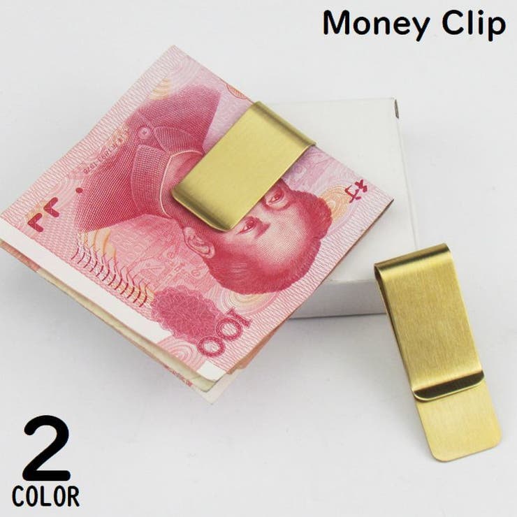 マネークリップ 金属製 ステンレス | PlusNao | 詳細画像1 