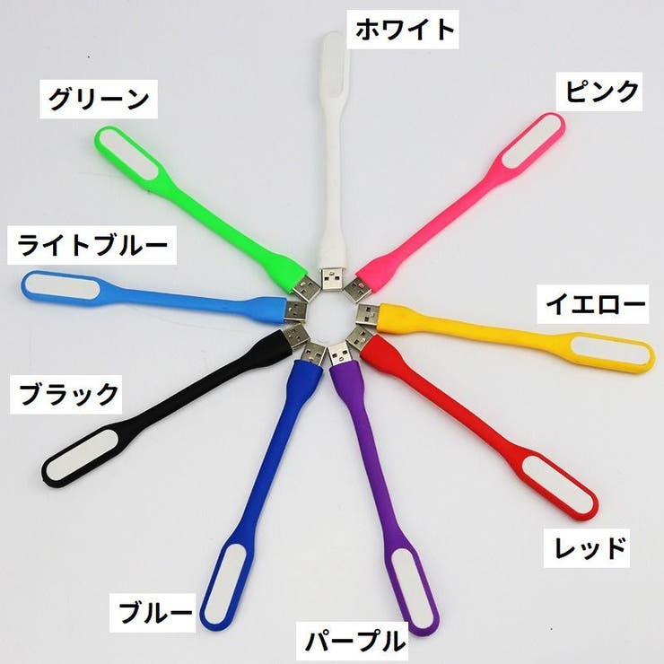 USBライト デスクライト LEDライト | PlusNao | 詳細画像16 