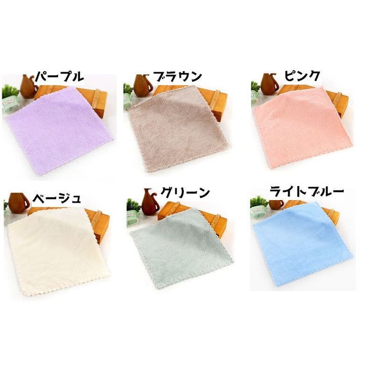 ハンドタオル 同色3枚セット タオル | PlusNao | 詳細画像8 