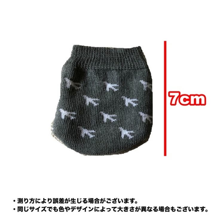 車輪ソックス 5個セット キャスターカバー | PlusNao | 詳細画像11 