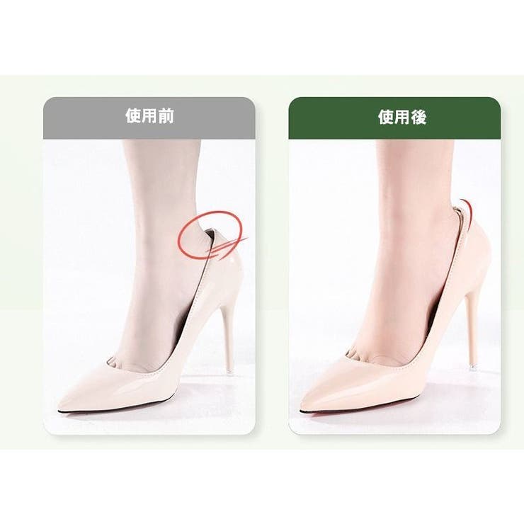 靴ずれ防止パッド 1足分 2枚組 | PlusNao | 詳細画像10 