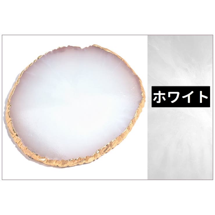 ネイルパレット 調色パレット ネイルプレート | PlusNao | 詳細画像14 