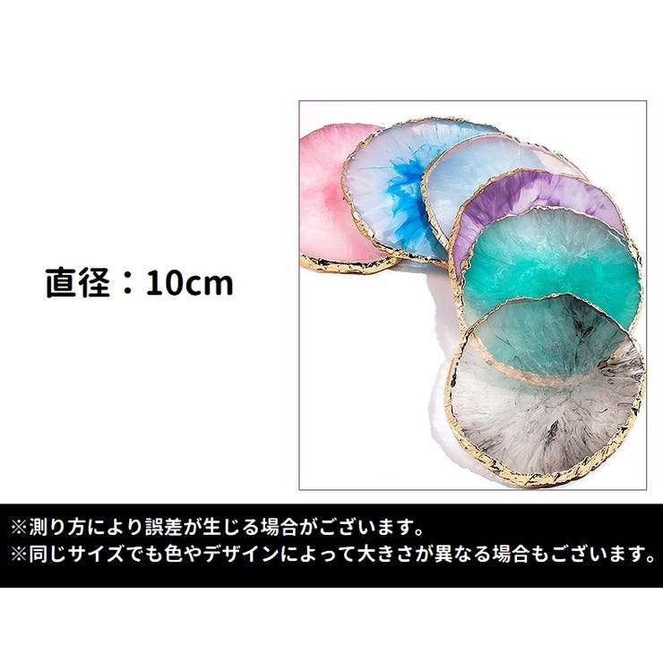 ネイルパレット 調色パレット ネイルプレート | PlusNao | 詳細画像17 