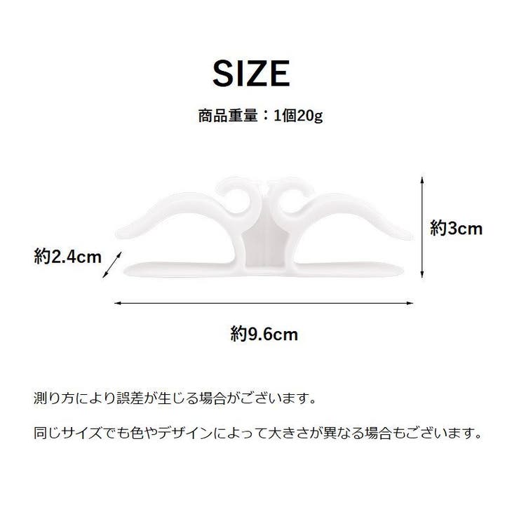 ケーブルホルダー ケーブルクリップ 3個セット | PlusNao | 詳細画像19 