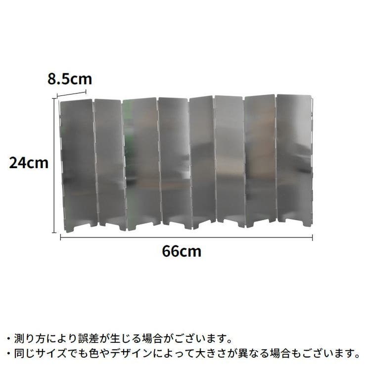 ウインドスクリーン アルミ製 風防 | PlusNao | 詳細画像10 