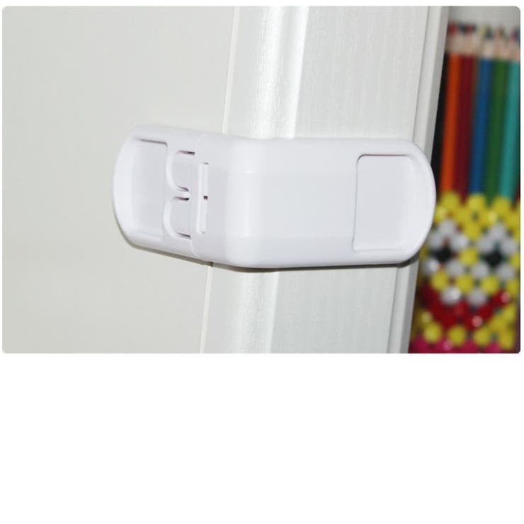 チャイルドロック 同色3個セット ドアロック | PlusNao | 詳細画像4 