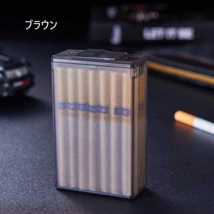 シガレットケース 20本収納 タバコケース | PlusNao | 詳細画像9 