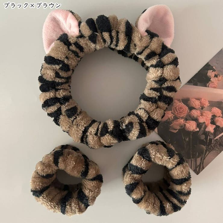 洗顔用ヘアバンド 洗顔用リストバンド 2種セット | PlusNao | 詳細画像12 