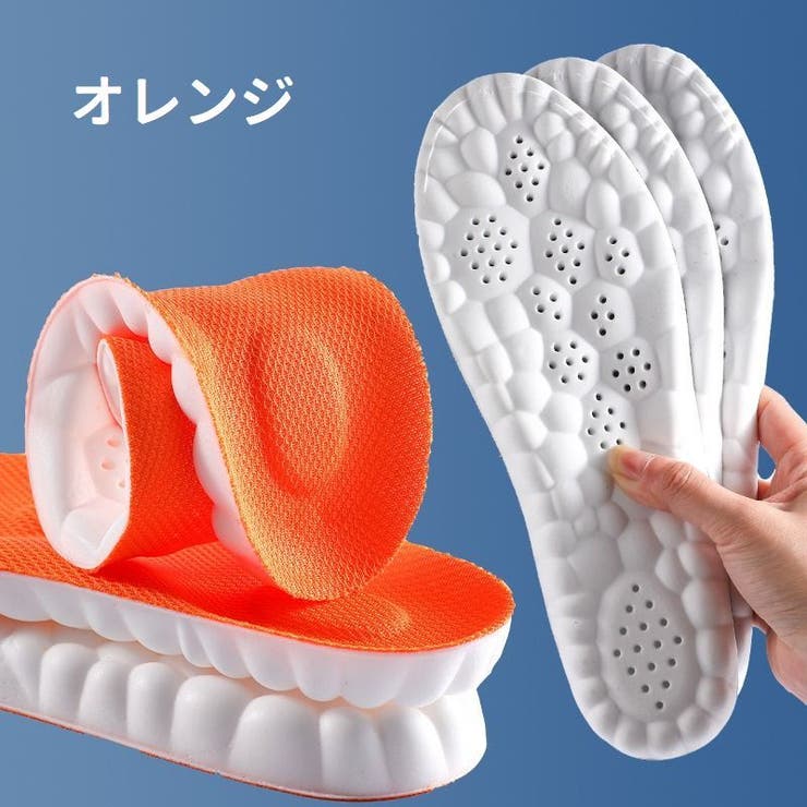 インソール 中敷き レディース | PlusNao | 詳細画像16 